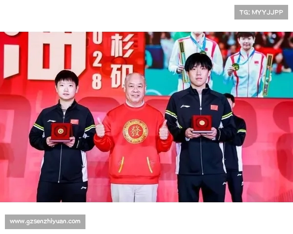 王楚钦孙颖莎被领导拉去敬酒画面令人心疼背后的无奈与压力 王楚钦孙颖莎被领导拉去敬酒画面令人心疼背后的无奈与压力