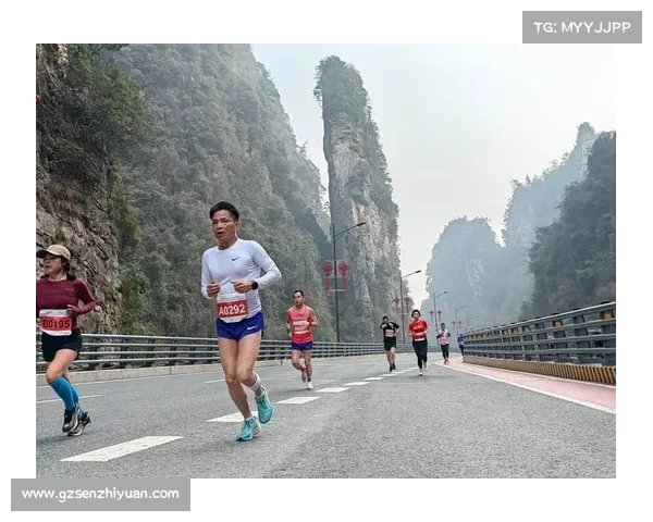 2025张家界武陵源马拉松盛大开跑 打造自然风光与挑战极限的完美赛道 2025张家界武陵源马拉松盛大开跑 打造自然风光与挑战极限的完美赛道
